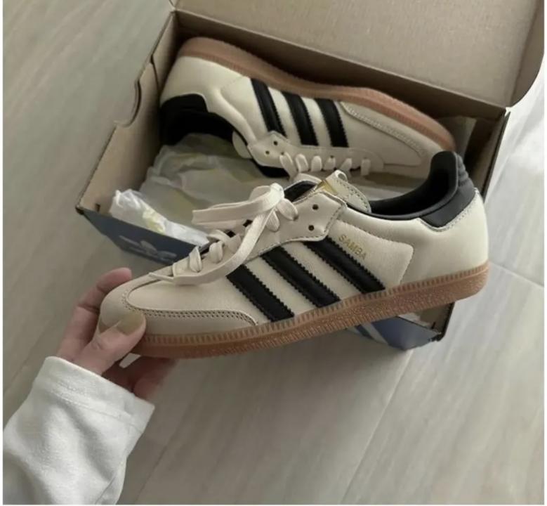 ADDIDAS SAMBA STRATA BEIGE WOMENS