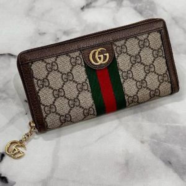 Guchi Heritage GG Stripe Zip Wallet With Box (Brown) (3035)