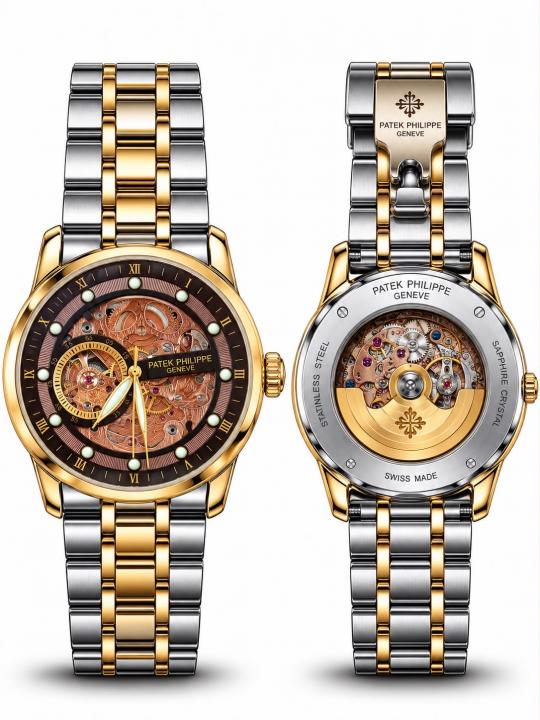 Patek Philipp Pe Skeleton
