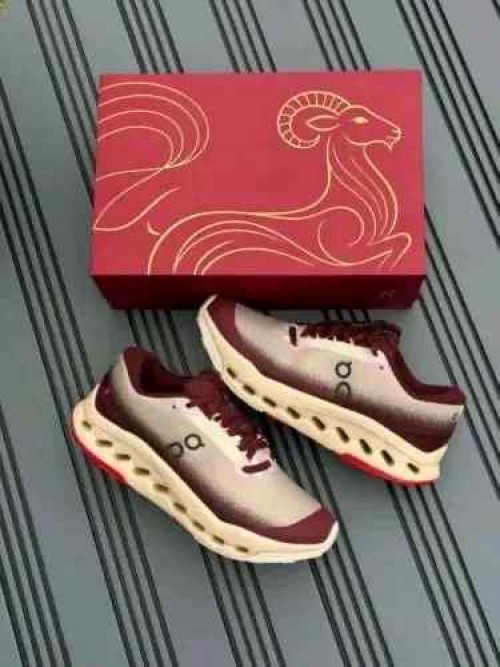On Cloud Surfer Max Sienna Dew merun