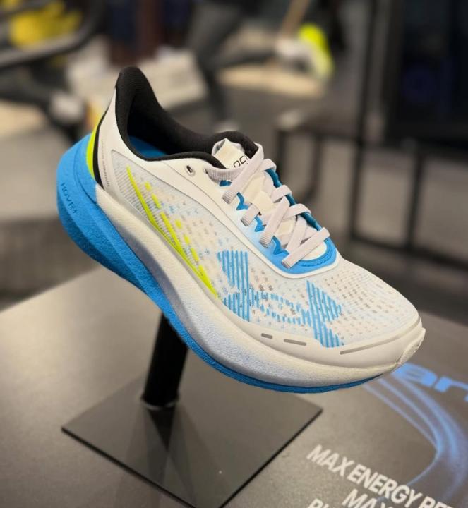 Under Armouur Velociti Distance White Blue