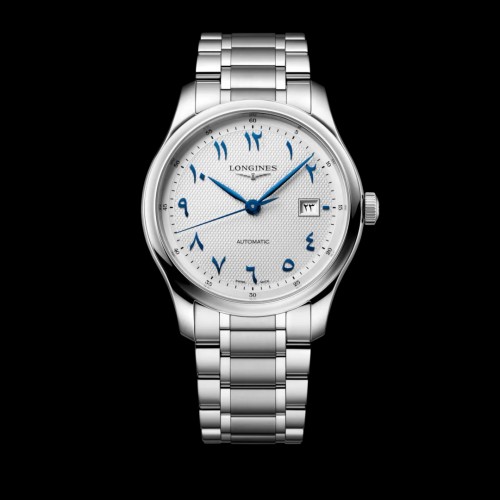 Longinez Master Collection Arabic Automatic