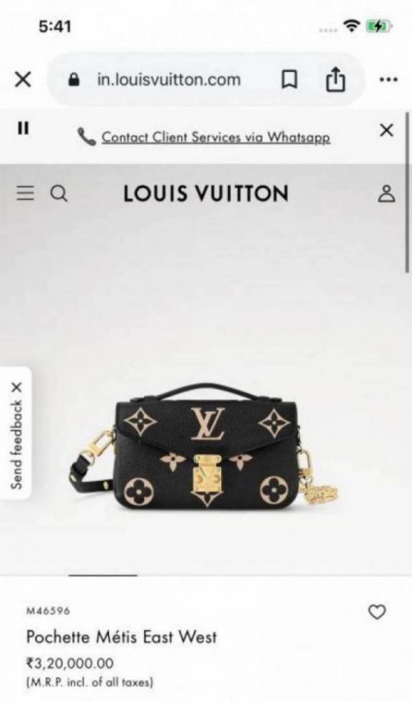 Loius vutton metis pochette East West with box 664