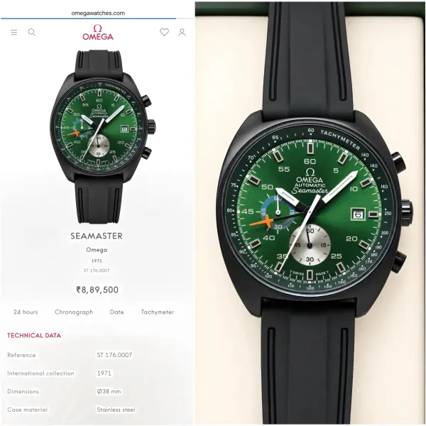 Omegg A Seamaster Vintage Collection