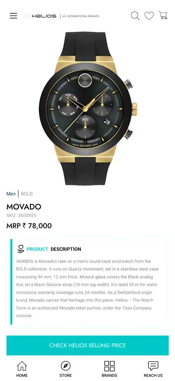 Movado Bold Fusion Japan - Image 6