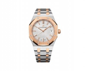 AP ROYAL OAK  (2 tone) 