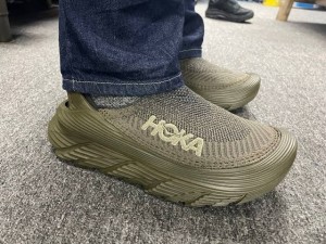 Hoka Restore TC Dark Olive Green