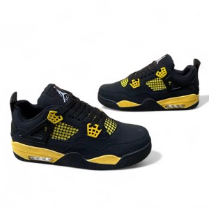 Retro 4 Yellow