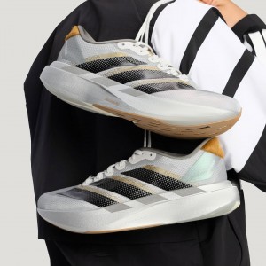 Adi_das  adizero evo sl chinese new year