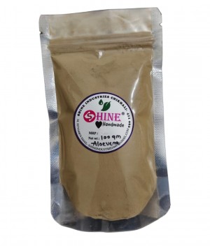 100% Pure Natural Organic Aloevera Powder (Aaloe Barbadensis)  Natural Skin Moisturizer  Eco Friendly  For Face SkinHair Care & Food Grade -For Man And Women