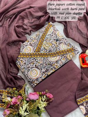 Premium Cotton Anarkali Kurta Set with Block Print & Embroidered Dupatta  Summer Collection