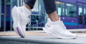 nike Zoom Pegasus XX