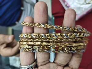 chain