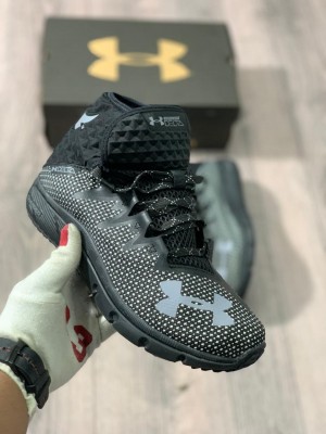 Under Armour UA Project Delta rock