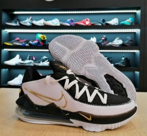 Nike Lebron 17 Low Metalic Gold