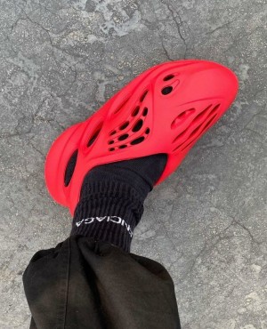 Adidas Yezzy Foam Runner