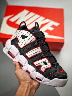 Nikee air more uptempo pinstripe