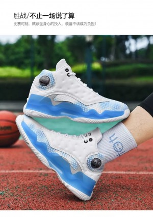 Z BLUE JORDAN 23 BASKETBALL IMPORTED SHOES