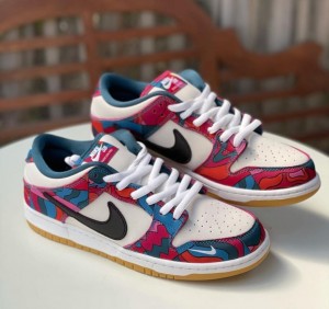 nike sb dunk pro PRADA