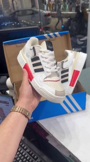 forum exhibit low white  (238) (fix)