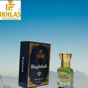ikhlas baghdadai 