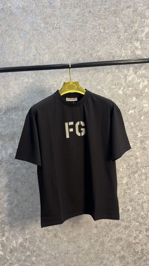 essential fear of God