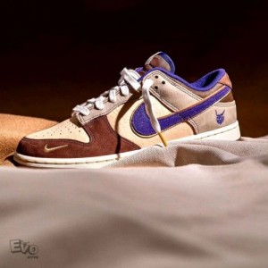 Nike Dunk Low Setsubun Brown Purple