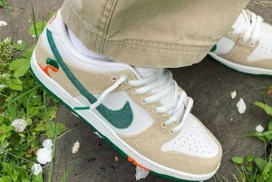nike sb dunk low jarritos