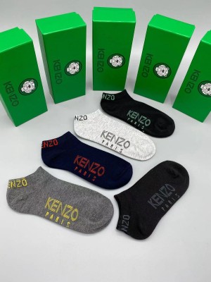 Kenzo Pack of 5 With Box Free Size Unisex 