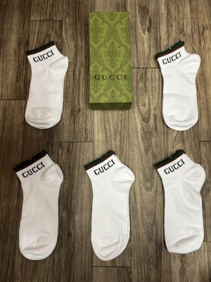 _Gucci_All_White_Pack_Of_5_With_Box_2_(Free_Size_Unisex)