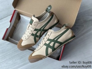 ONITSUKA TIGER MEXICO 66 BROWN GREEN