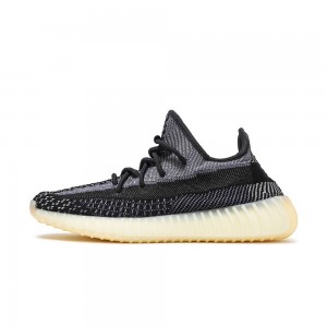yeezy boost 350 v2 carbon yeezy boost 350 v2 carbon