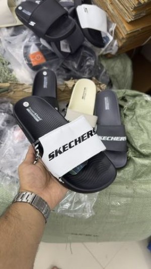 skecher hyper burst