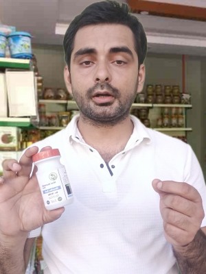 Nivarika Bati Dhatu rog ki bejod dawa