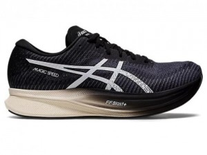 Asic_ss magic speed 2 ekiden black white sale