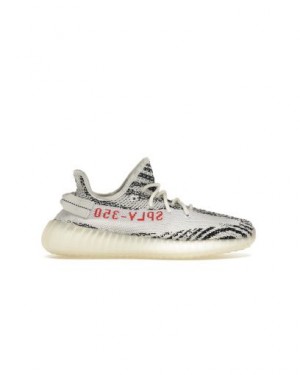 Yeezy Boost 350 V2 Zebra