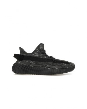 Yeezy Boost 350 V2 Dark Salt