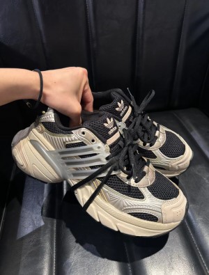 Adidass Originals Adistar Xlg Adidass Originals Adistar Xlg