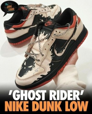 Nikee sb dunk low ghost rider