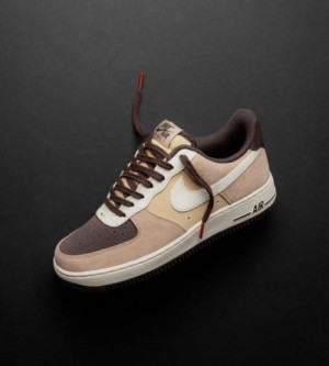 airforce 1 hemp coconut milk