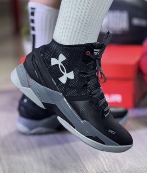 UNDERR ARMOUR CURRY 2 PROFESSIONAL