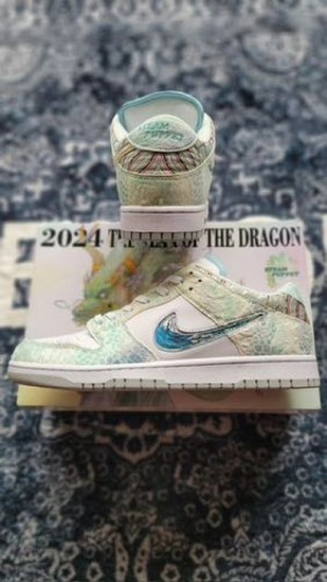 Nikee SB Dunk Low YEAR OF THE DRAGON STEAM PUPPET