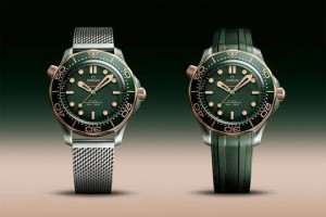 Omega Seamaster 300m Diver New Silver Copper Green Dial With Extra Silicon Strap