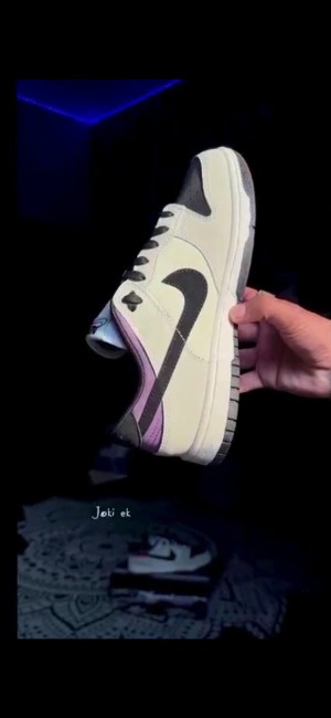 Nikee Dunk Initial D Ae86