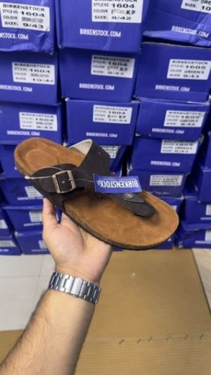 Birkenstock Ramses Suede Brown