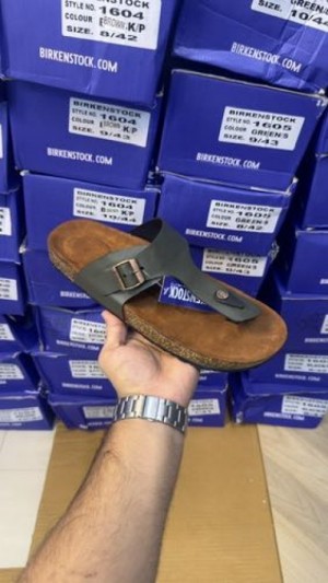 Birkenstock Ramses Olive Green