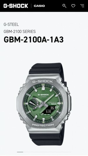 G Shock GBM 2100