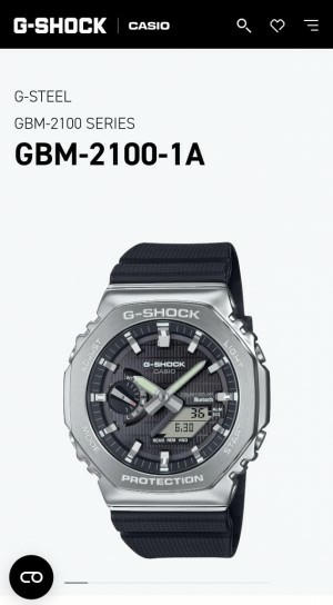 G Shock GBM 2100