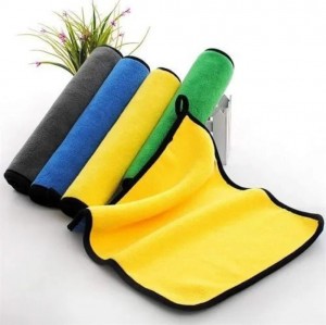 Microfiber Towel