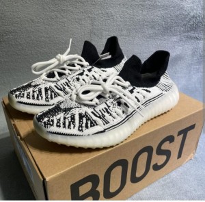 yezzy 350 v2 cmpct slate black white